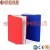 Raco factory custom a4/a5 size book cover elastic book covers