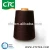 Import reclyed sewing thread from China
