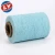 Import Recycled Cotton Blend Yarn OE Polyester Carpet Blanket Yarn from China