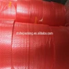 RED PE Air Bubble Film Rolls For Packing