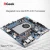 RGeek OEM Thin Intel I5 6200U 6gen Mini ITX Motherboard