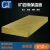 Import Rock wool board rock wool sound absorbing boards calcium silicate board from China