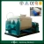 rubber raw material kneader machinery with hydraulic tank tipping