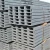 Import S355JR U steel channels/parallel flange channel steel from China