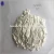 Import sale high grade diatomite/diatomaceous earth powder used as high efficient anti-adhesive plastic opening agent from China