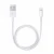 Import Samtech 2019 USA High quality 2.1A cable for iphone cable mobiles cable with white retail box for iPhone XS from China