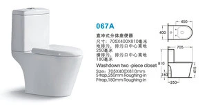 Sanitary Ware Quality Bathroom Suites