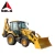 Import SDLG B876F farm machinery small backhoe mini tractor loader with front end loader attachments from China