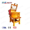 Self Loading Concrete Mixer For Mixing Mortar From China Supplier