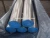 Import sell stainless steel round bar 430fr from China