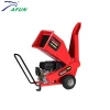 Sell well forestry machinery wood chipper machine