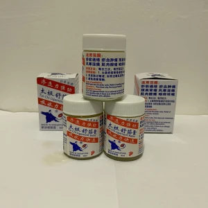 Shoulder Pain Relief And Joint Pain Angelica Dahurica Ligusticum Chuanxiong Tai Chi Ligament Balm From Singapore