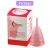 Import Silicone Menstrual Cup Silicone Menstrual Cups Eco Friendly Silicone Collapse Menstrual Cup from China