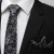Import silk ties men from China