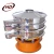 Import Single deck vibrating sifter machine for aluminum powder from China