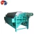 Import slurry mineral process magnetic separator for iron oxide concentration or removal from China