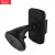 Import Smart Windshield Car Mount Holder from China