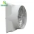 Import SMC Fiberglass Cone Ventilation Fan For Greenhouse from China