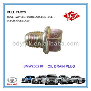 SMW250218 Great wall Hover oil drain plug