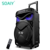 SOAIY speakers big party karaoke speaker manufacturer loud sound box outdoor trolley speaker portable