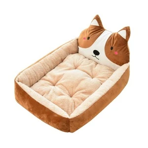 Soft Velvet Akita Dog 3D Cat Cute Pet Bed