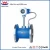 Import Solvents and heat transfer oil Liquid Vortex Flow meter from China