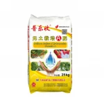 Special fertilizer for soilless cultivation strawberry leafy vegetables