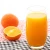 Import Specialized orange juice concentrated beverage rich with 1:9 from China