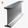 Stainless Steel 430 441 444 H Beam I Beam For Sale
