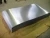 Import stainless steel black titanium plate sheet from China