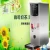 Import Stainless steel electric water heater hot water machine from China