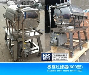 Stainless steel palm oil processing machine filter press machine