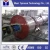 Import Stainless steel scraper type wiped film evaporator from China