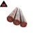 Import Standard AISI SAE 9254 Hot Rolled Black Hardened Alloy Carbon Steel Round Bar from China