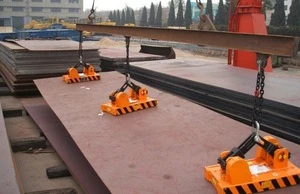 steel plate handling equipment material handling equipments