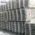Import Steel structural prefabricated steel i-beam sizes from China
