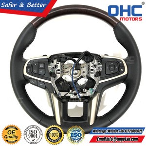 Steering Wheel and Switches Buttons for Innova Cysta Factory Supply OHC Motors Cruise Control Switches