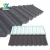 Import Stone Chip Coated Roof Tile Manufacturing Price Philippines Heat Resistant Roofing Sheets from China