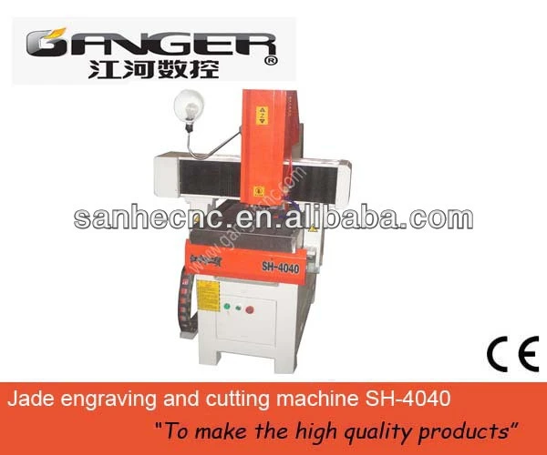 stone cnc engraving machine CNC agate Router SH-1224