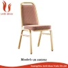 Strong and durable hotel chair, banquet chair, hotel furniture