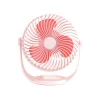 Strong Wind Power portable USB rechargeable seven-inch striped mini fan