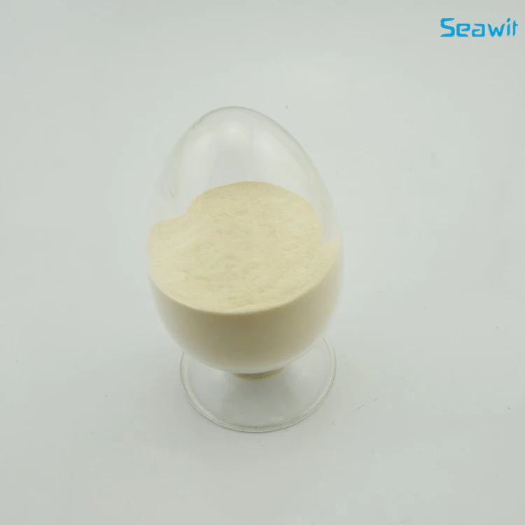 Sunflower Seed Oil Microcapsule Powder/SFO Powder /SFO Powder B02