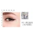 Import Super hot flash rose gold eye shadow  matte color shining pearl glitter multi-color single eye shadow from China