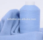 super soft 100 cashmere hand knitting yarn for baby