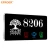 Import Tempered Glass Board Door Plaque Digital Hotel Room Number Plate With DND Do Not Disturb LED Sign from China