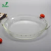 Tempered High Borosilicate Glass Baking Plate/Glass Baking Dish