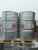 Import Tertiary butyl acetate from China