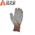 Import The Best Mittens Antistatic Dust-free PU Coated Gloves from China