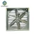 Import The Cheapest and High Quality Greenhouse or Poultry Heavy hammer Exhasut Fan from China