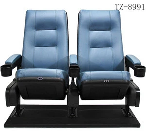 theater seating swing back cinema chair with cup-holder cinema chair
